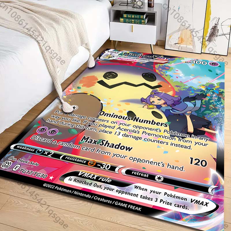Commercial Printing Products - Новинка! Ковер с принтом карточек Pokémon