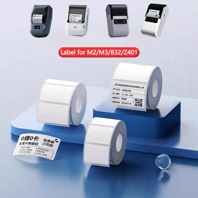 White Toner Transfer Paper - Niimbot M2/M3/B32/Z401 белая этикеточная бумага самоклеящаяся
