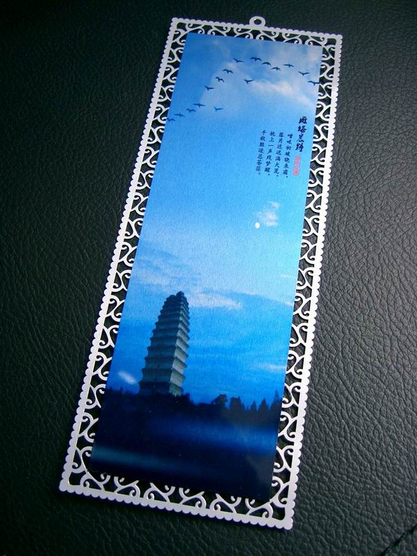 Бесплатная доставка 100 шт. 0, – обзор и цена White Toner Transfer Paper